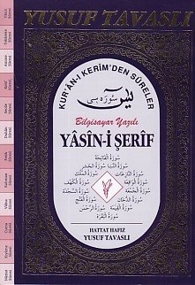 Yasin i Şerif Kur'an ı Kerim'den Süreler Fihristsiz Bilgisayar Yazılı D55 A