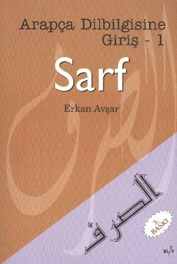 Arap Gramerine Giriş 1 - Sarf