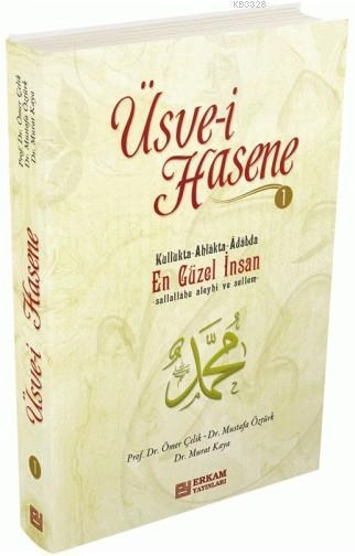 Üsveyi Hasene -1, Erkam Yayınları