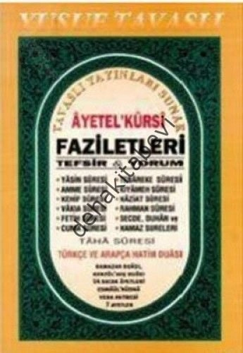 Ayetel Kürsi Faziletleri Tefsir ve Yorum, Yusuf Tavaslı