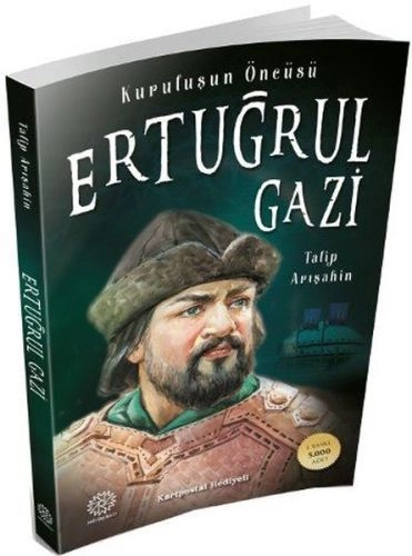 Ertuğrul Gazi, Talip Arışahin