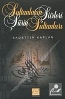 Sultanların Şiirleri Şiirin Sultanları, Alioğlu Yayınları