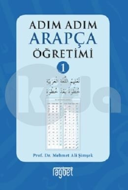 ADIM ADIM ARAPÇA ÖĞRETİMİ 1
