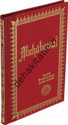 MUHÂKEMAT -ORTA BOY SIRTI DERİ - Kod 214