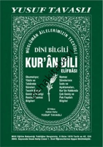 Dini Bilgili Kur'an Dili Elifbası (Yeşil Kapak) (D04), Yusuf Tavaslı