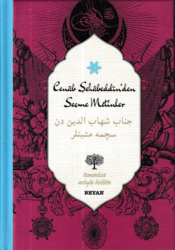 Cenâb Şehâbeddin'den Seçme Metinler, Kolektif