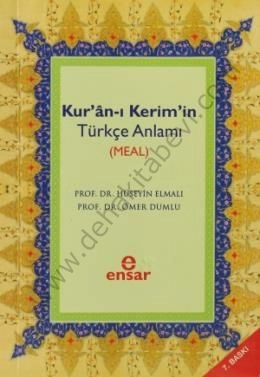 Kuranı Kerimin Türkçe Anlamı, Ömer Dumlu, Ensar Neşriyat