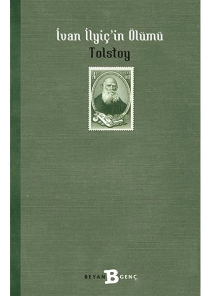 İvan İlyiç'in Ölümü, Lev Nikolayeviç Tolstoy