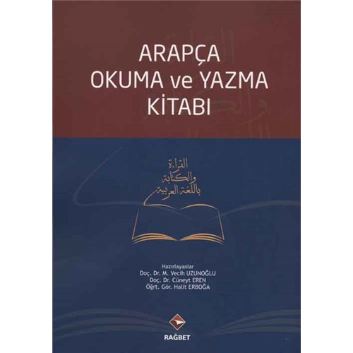 Arapça Okuma ve Yazma Kitabı
