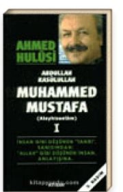 Muhammed Mustafa 1-Ahmed Hulusi