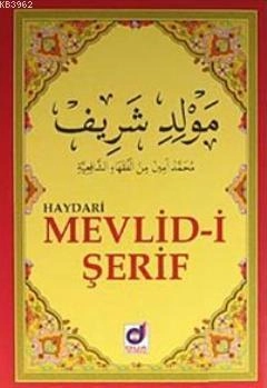 Haydari Mevlid-i Şerif (Kod:012), Dua Yayıncılık