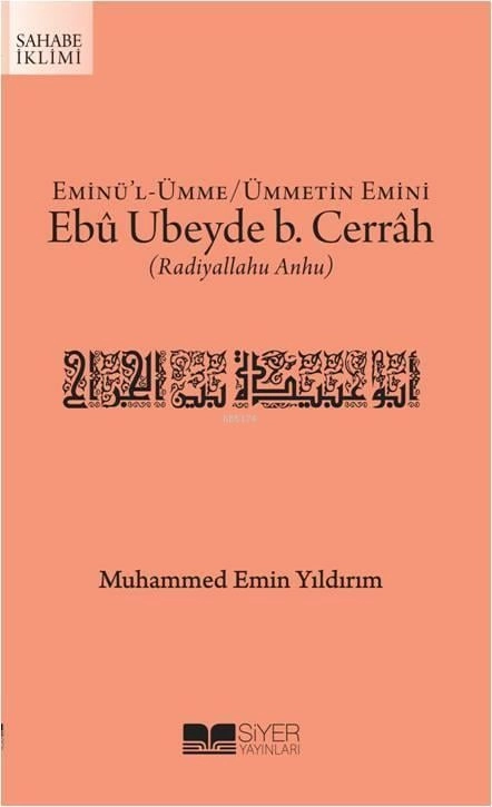 EBU UBEYDE B. CERRAH