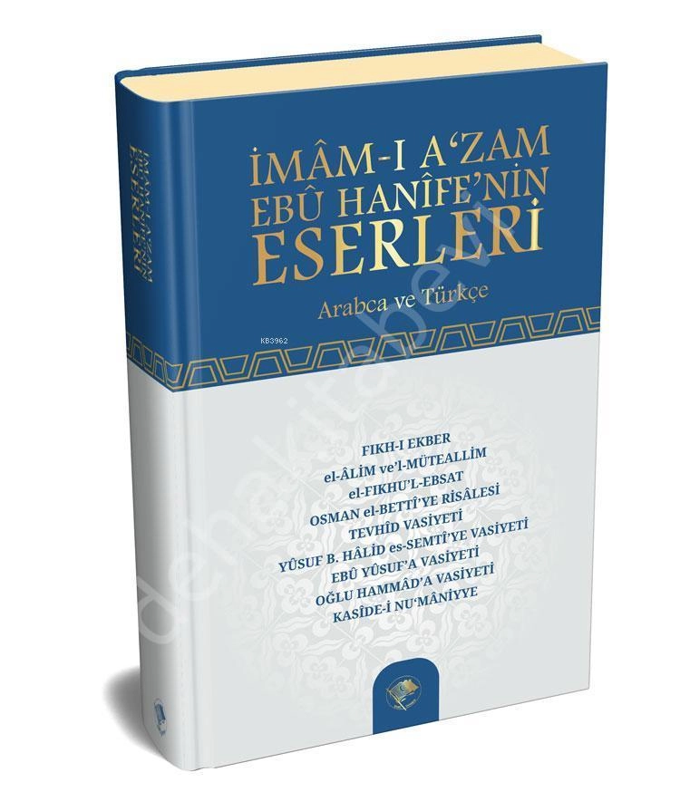 İmam-ı Azam Ebu Hanife'nin Eserleri Arapça-Türkçe