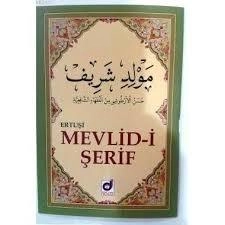 Mevlid i Şerif Ertuşi Kod 011, Dua Yayıncılık
