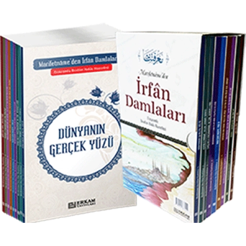 Marifetname'den İrfan Damlaları (Set), Erkam Yayınları