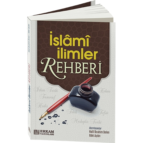 İslami İlimler Rehberi, Erkam Yayınları