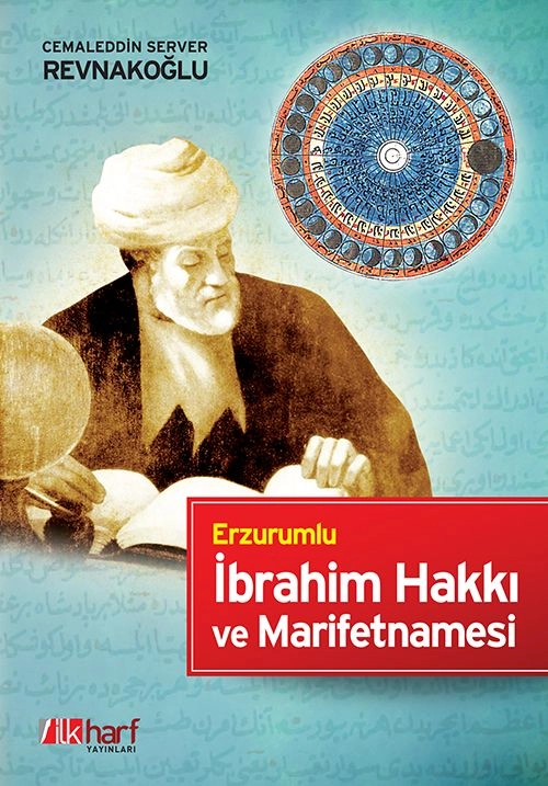 Erzurumlu İbrahim Hakkı Ve Marifetnamesi, İlk Harf