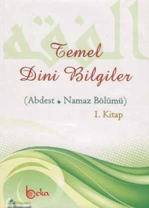 Temel Dini Bilgiler 1 (Abdest - Namaz Bölümü ) & Çocuklar İçin