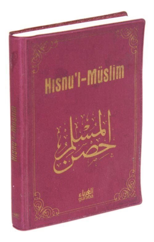 Hısnu'l-Müslim / Dua ve Zikirler (Plastik Kapak-Cep Boy), Said el-Kahtani