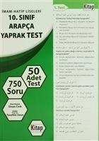 10. Sınıf Arapça Yaprak Test 800 soru /, Kitap Dünyası Yayınları