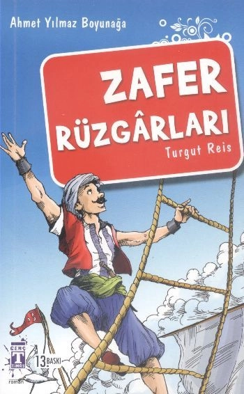 Zafer Rüzgârları, Ahmet Yılmaz Boyunağa