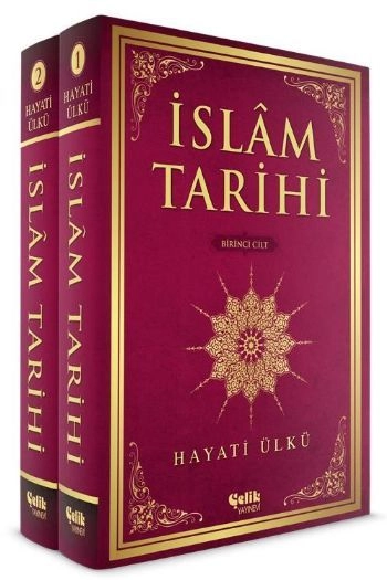 İslam Tarihi 2 Cilt Takım, Hayati Ülkü