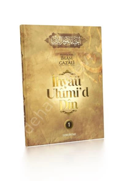 İhyau Ulumi'd-Din (1. Cilt), Semerkand Yayınları