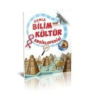 Bilim Kültür Ansiklopedisi,  Damla Yayınevi