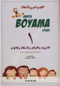 Arapça Boyama Kitabı (5 Kitap)