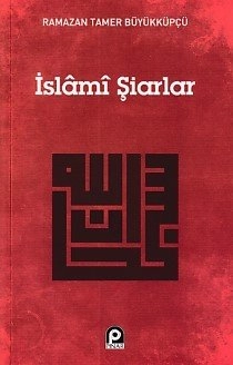 İslami Şiarlar