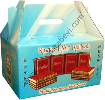 Büyük Boy Şamua Vinleks Risale-i Nur Külliyatı 14 Kitap, Envar