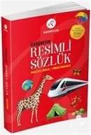 Redhouse Yayınları İlköğretim Resimli Sözlük