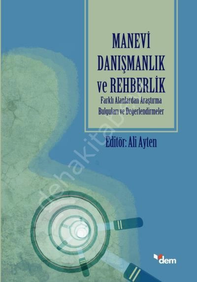 Manevi Danışmanlık ve Rehberlik, Ali Ayten