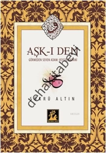 Aşk-I Dem, İlgi Kültür Sanat Yayıncılık