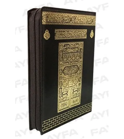 Ayfa Kabe Desenli  Çanta Boy Mühürlü Kur'an-ı Kerim, Fermuarlı