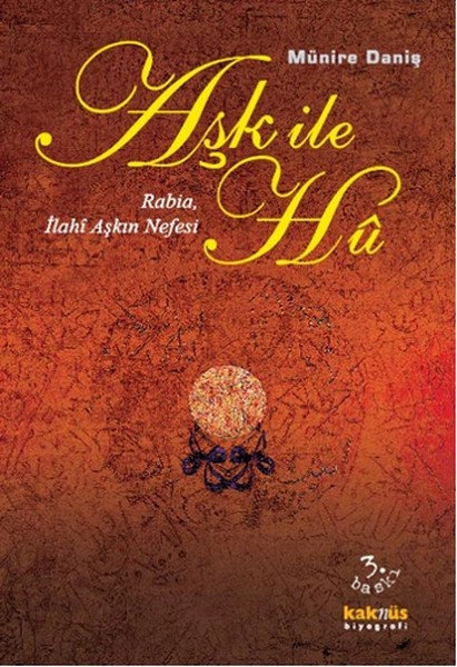 Aşk ile Hu, Münire Daniş