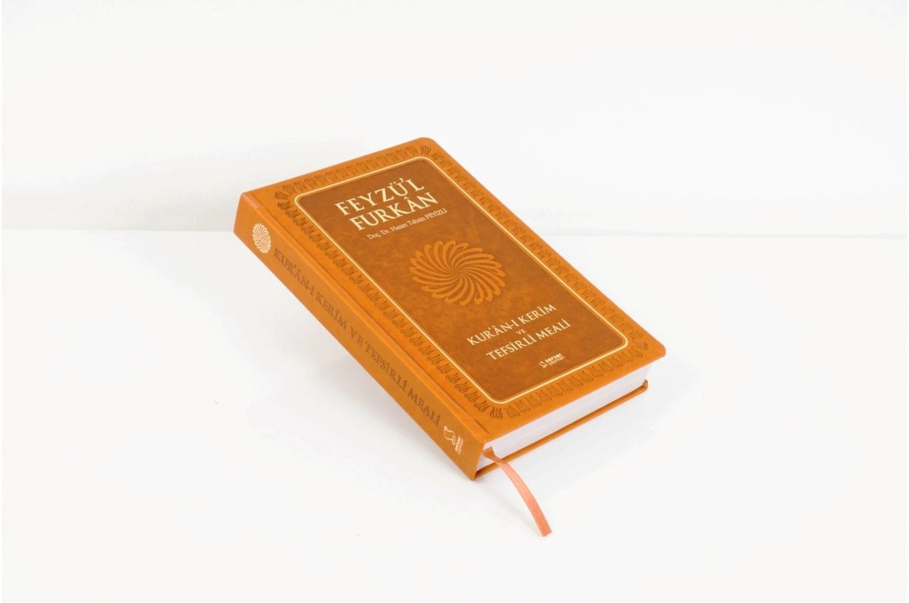 Feyzü'l Furkan Kur'an-ı Kerim ve Tefsirli Meali - Orta Boy - Sert Kapak (Diyanet Mühürlü) Taba Renk