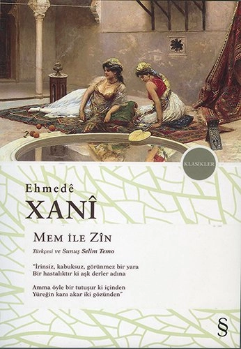 Mem ile Zîn, Ehmede Xani