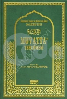 Muvatta (2 Cilt, Şamua, Büyük Boy), İmam Malik