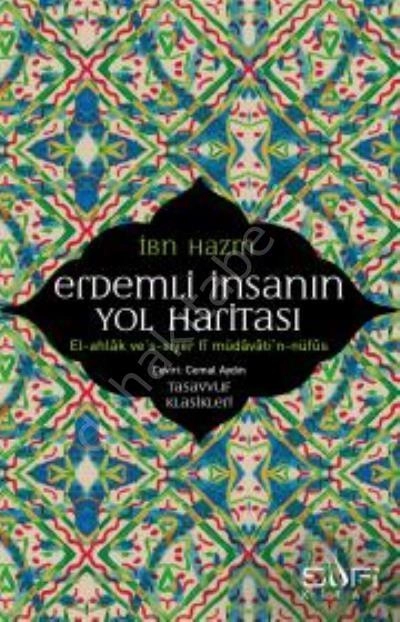Erdemli İnsanın Yol Haritası, İbn Hazm