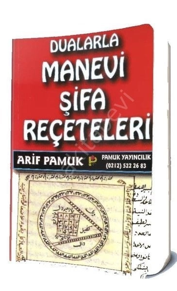 Dualarla Manevi Şifa Reçeteleri (Dua-006)