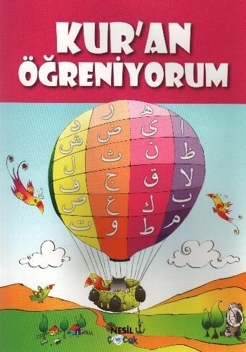 Kur'an Öğreniyorum, Ömer Faruk Paksu, Nesil Çocuk Yayınları