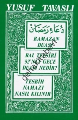 Ramazan Duası (C06), Yusuf Tavaslı