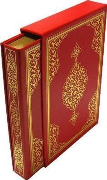 Hayrat Orta Boy Renkli Kur'an-ı Kerim (Kutulu, Yaldızlı, Mühürlü)