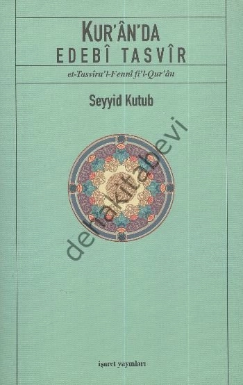 Kuranda Edebi Tasvir, İşaret Yayınları