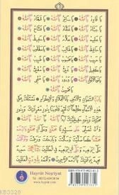 Hayrat Neşriyat  Katlanabilir Namaz Tesbihatı