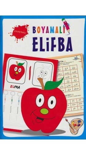 Boyamalı Elifba, Dila Yayıncılık