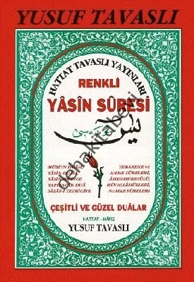 Renkli Yasin-i Şerif Suresi (D02), Yusuf Tavaslı