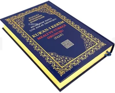 Orta Boy Kur'an-ı kerim Meali ve Türkçe Okunuşu