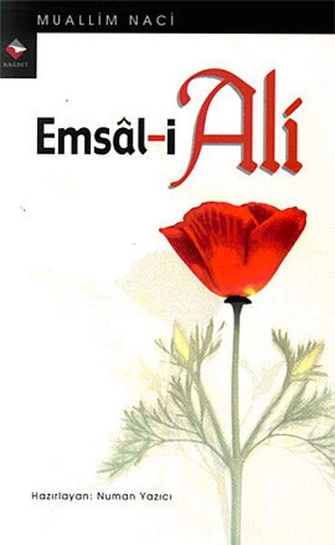 Emsal-i Ali, Muallim Naci